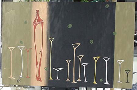 martini party 750